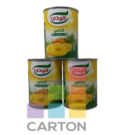 GOODY PINEAPPLE SLICED 3*567GM